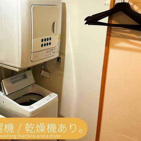 Апартаменти 富士吉田たまきや Фудзі-Йосіда Екстер'єр фото